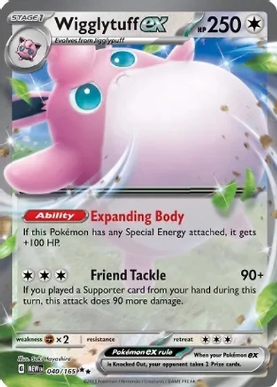 Wigglytuff ex - 040/165 - Double Rare