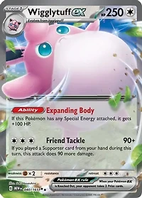 Wigglytuff ex - 040/165 - Double Rare