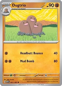 Dugtrio - 051/165 - Uncommon
