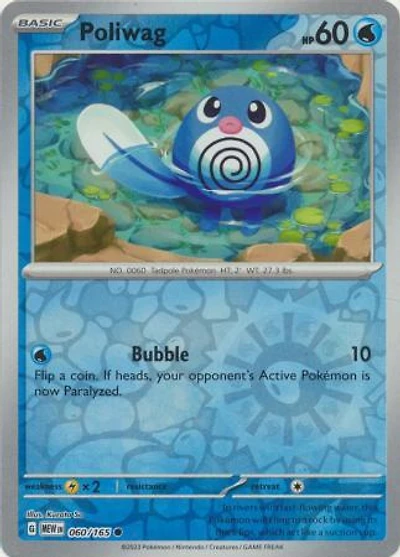 Poliwag - 060/165