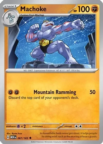 Machoke - 067/165 - Uncommon