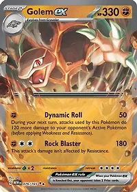 Golem ex - 076/165 - Double Rare