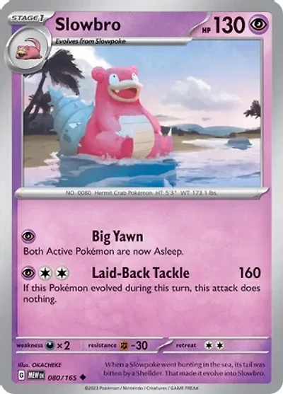 Slowbro - 080/165 - Uncommon - Reverse Holo