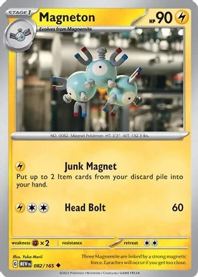 Magneton - 082/165