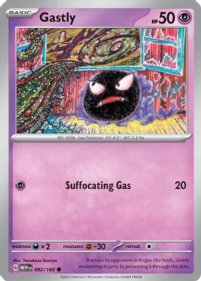 Gastly - 092/165 - Common