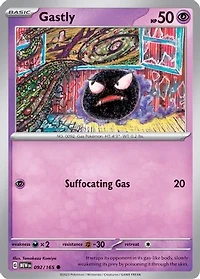 Gastly - 092/165 - Common