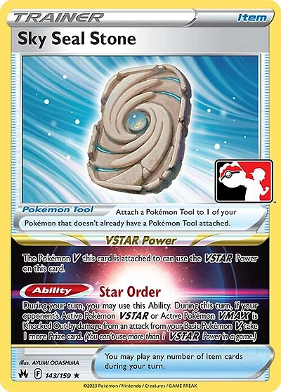 Sky Seal Stone - 143/159 - Holo Rare