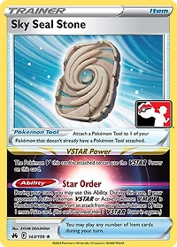 Sky Seal Stone - 143/159 - Holo Rare