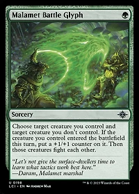 Malamet Battle Glyph