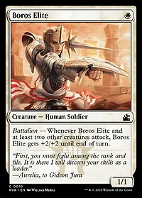 Boros Elite - Foil