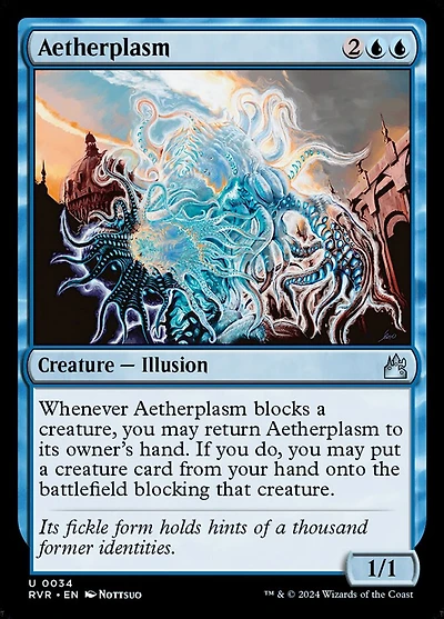 Aetherplasm - Foil