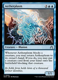 Aetherplasm - Foil