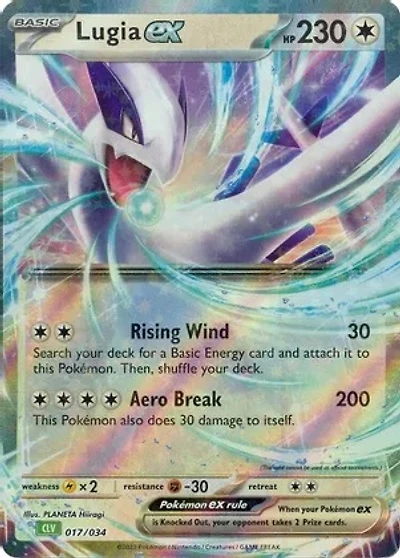 Lugia ex - 017/034 - Classic Collection - Holo