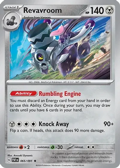 Revavroom - 065/091 - Holo Rare