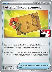 Letter of Encouragement - 189/197 - Uncommon