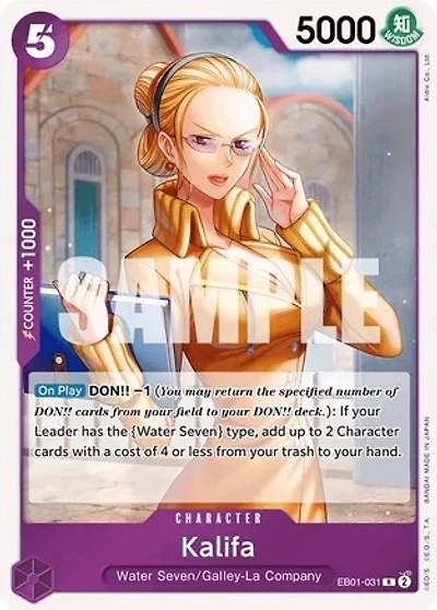 Kalifa - EB01-031 - R - Foil