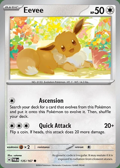 Eevee - 135/167