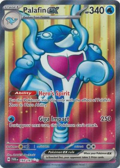 Palafin ex - 193/167 - Ultra Rare