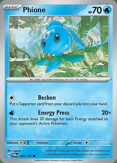 Phione - 055/167