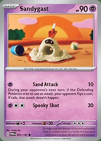 Sandygast - / - Common
