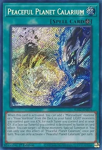 Peaceful Planet Calarium - RA02-EN074 - Secret Rare - 1st Edition