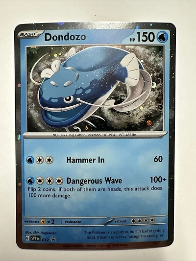Dondozo - SVP012 - SVP Black Star Promos - Cosmos Holo