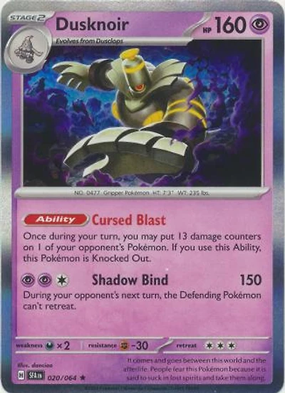 Dusknoir - 020/064 - Holo Rare