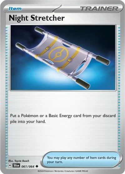 Night Stretcher - 061/064 - Uncommon
