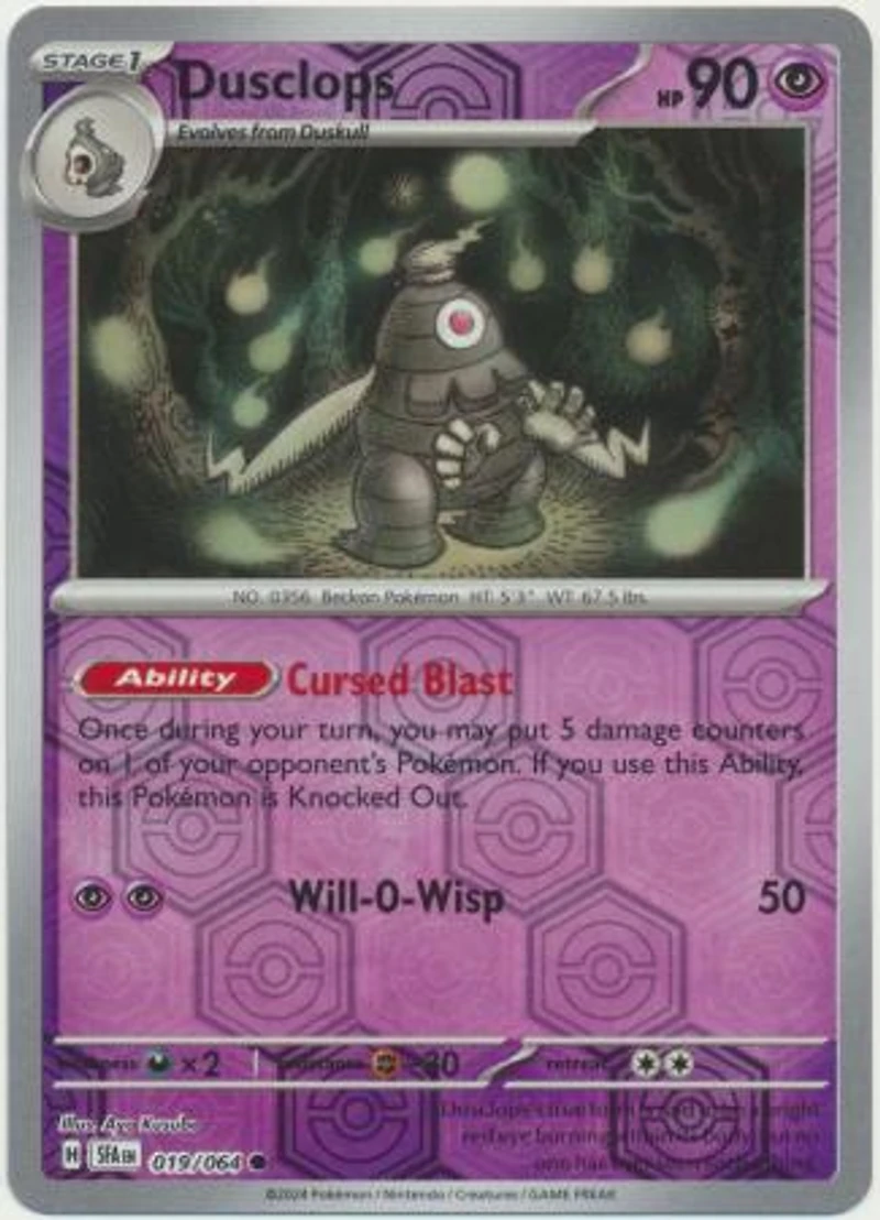 Dusclops - 019/064 - Common - Reverse Holo