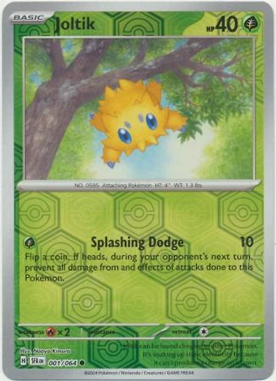Joltik - 001/064 - Common - Reverse Holo