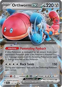 Orthworm ex - 110/142 - Double Rare