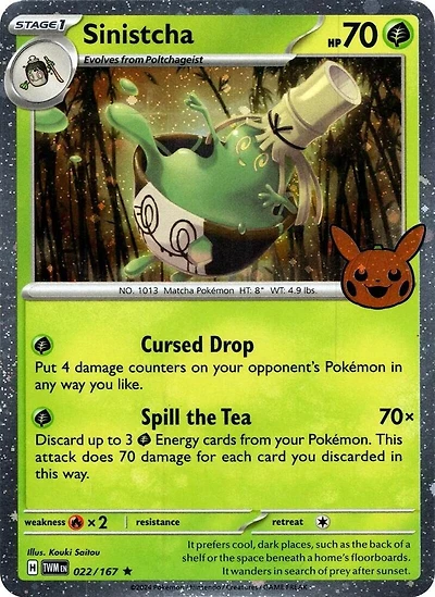 Sinistcha - 022/167 - Rare - Cosmos Holo (Trick or Trade BOOster Bundle 2024)