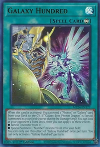 Galaxy Hundred - MP24-EN177 - Ultra Rare - 1st Edition