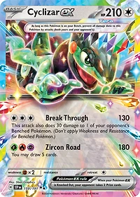 Cyclizar ex - 159/191 - Double Rare