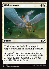 Divine Arrow