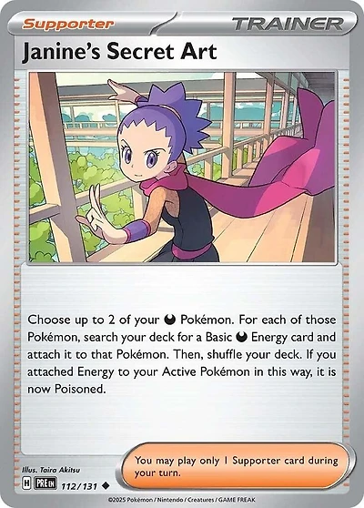 Janine's Secret Art - 112/131 - Uncommon - Reverse Holo