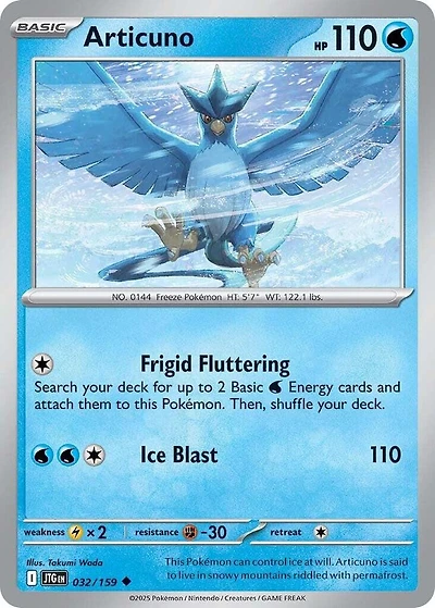 Articuno - 032/159 - Uncommon - Reverse Holo