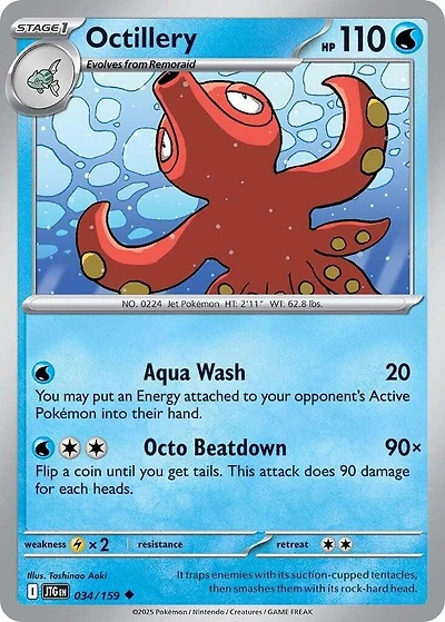 Octillery - 034/159 - Uncommon - Reverse Holo