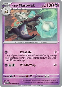Alolan Marowak - 057/159 - Uncommon - Reverse Holo