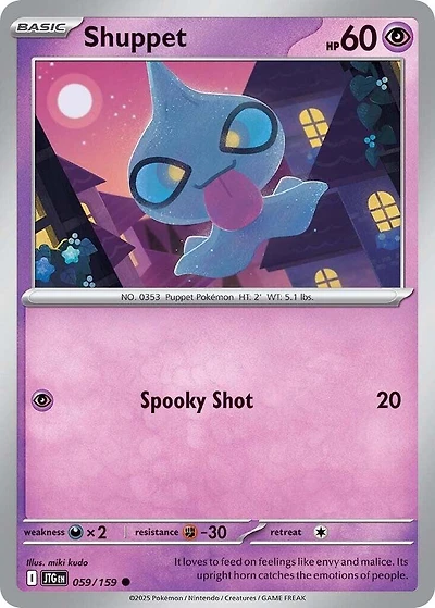 Shuppet - 059/159 - Common - Reverse Holo