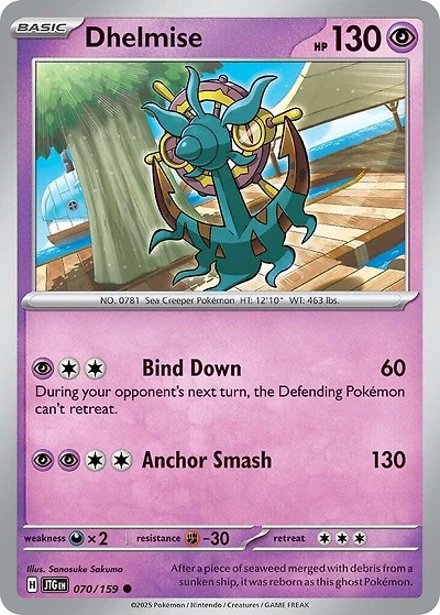 Dhelmise - 070/159 - Common - Reverse Holo