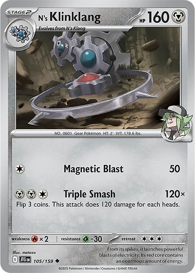 N's Klinklang - 105/159 - Uncommon - Reverse Holo