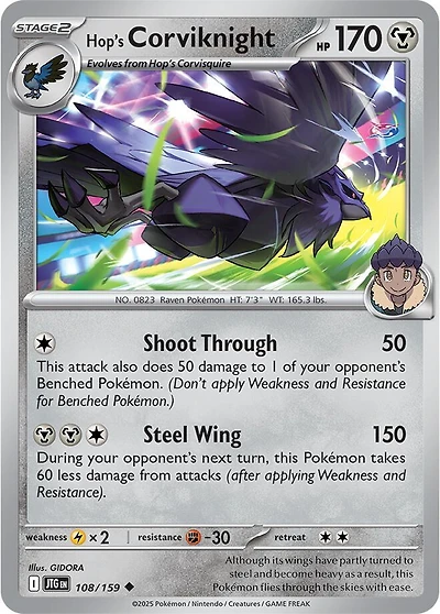 Hop's Corviknight - 108/159 - Uncommon - Reverse Holo