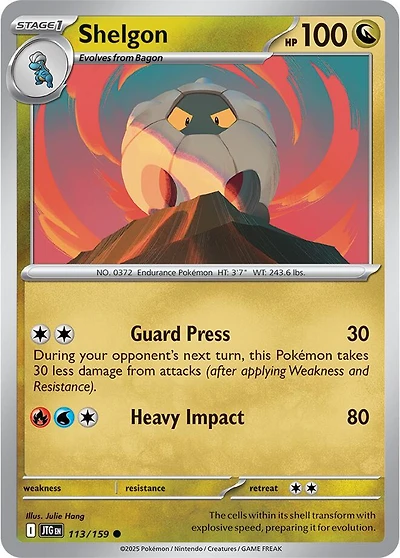 Shelgon - 113/159 - Common - Reverse Holo