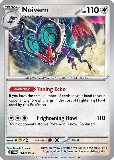 Noivern - 128/159 - Holo Rare