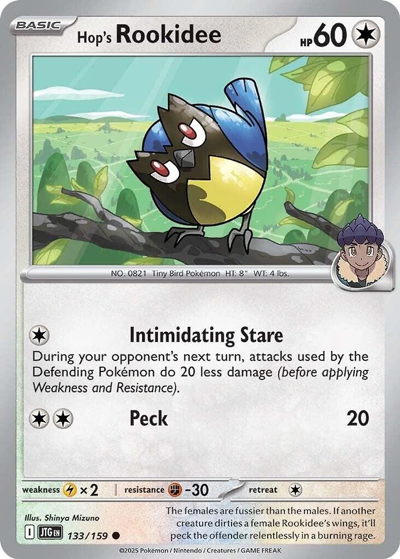Hop's Rookidee - 133/159 - Common - Reverse Holo