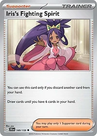 Iris's Fighting Spirit - 149/159 - Uncommon - Reverse Holo