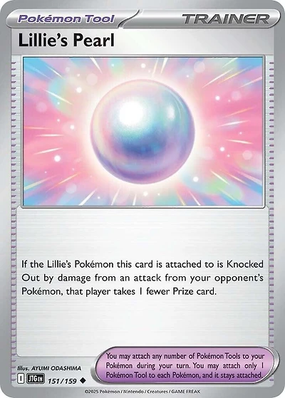 Lillie's Pearl - 151/159 - Uncommon - Reverse Holo