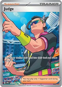 Judge - 222/182 - Ultra Rare