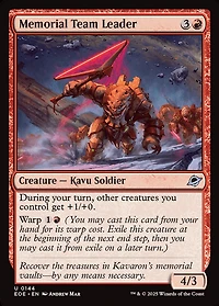 Memorial Team Leader - Foil